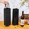 Paper Packaging Gift Bags with Handles ABAG-WH0039-40-3