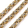 201 Stainless Steel Byzantine Chains SA-E001-14P-03-1