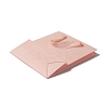 Kraft Paper Bags ABAG-F008-01B-01-3
