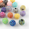 Resin Rhinestone Beads RESI-YW0001-95-1