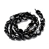 Natural Tourmaline Beads Strands G-G018-53-3