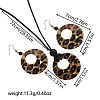 Leopard Print Pattern Round Acrylic Pendant Necklaces and Dangle Earrings Sets WGC0DA0-01-2