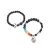 2Pcs 2 Style Style Natural Lava Rock & Mixed Stone & Synthetic Hematite Stretch Bracelets Set BJEW-JB08733-1