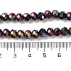Baking Electroplate Glass Beads Strands DGLA-A039-J6MM-B20-4