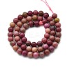 Natural Quartz Beads Strands G-N355-6mm-09-2