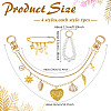 Bag Decorative Chain Kits HJEW-MA00031-2