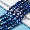 Natural Lapis Lazuli Bead Strands G-G953-01-8mm-6