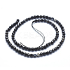 Natural Agate Beads G-J371-08-4mm-2