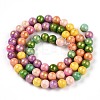 Natural Mashan Jade Beads Strands G-A255-A01-02C-2