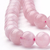 Natural Rose Quartz Beads Strands G-T064-23-6mm-3