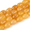 Baking Paint Crackle Glass Beads Strands DGLA-N019-03A-04-1