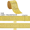 Polyester Ribbons for Sewing Decoration OCOR-WH20007-245B-2