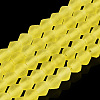 Imitate Austrian Crystal Frosted Glass Beads Strands LS-EGLA-A039-T6mm-MD21-1
