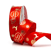 Christmas Polyester Ribbon SRIB-CJ0001-01B-2
