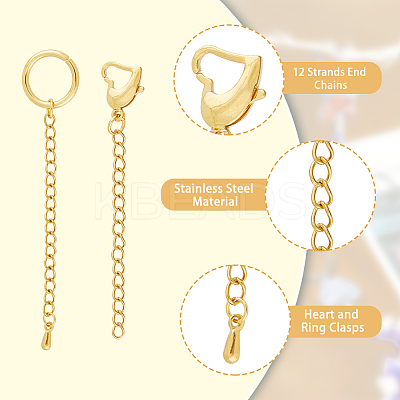 12 Strands 2 Style 304 Stainless Steel Curb Chain Extender FIND-DC0003-31-1