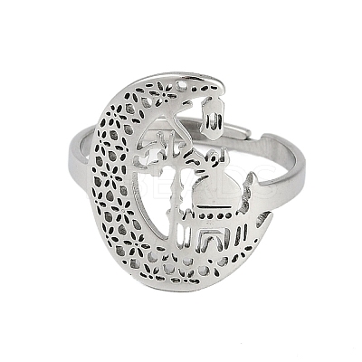 201 Stainless Steel Adjustable Rings for Women RJEW-M008-04P-1