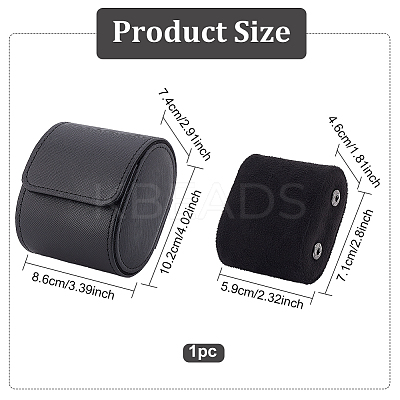 Vintage PU Leather Oval Watch Storage Box CON-WH0088-38-1