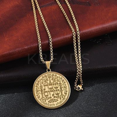 201 Stainless Steel Religion Flat Round Pendant Box Chain Necklaces for Women Men NJEW-R013-08G-1