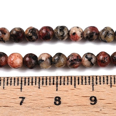 Dyed Natural White Jade Beads Strands G-T140-4mm-B06-1
