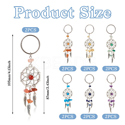 Alloy Pendant Decoration KEYC-TAC00032-1