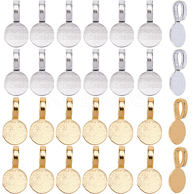 100Pcs 2 Color Tibetan Style Alloy Glue On Flat Pad Pendant Bails TIBE-SP0001-18-1