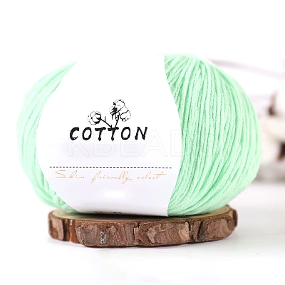 Soft Milk Cotton Yarn PW-WGC6668-15-1