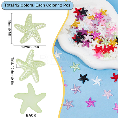 144Pcs 12 Colors Opaque Resin Sea Animals Cabochons CRES-SC0002-80-1