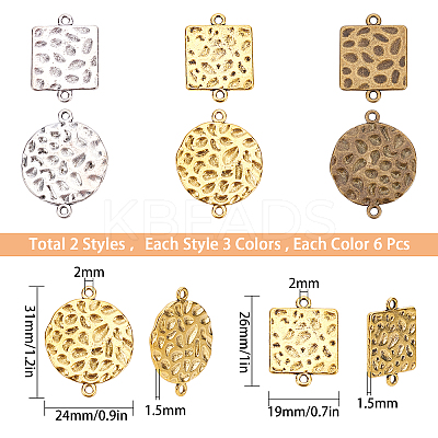 Tibetan Style Alloy Links Connectors PALLOY-SC0003-15-1