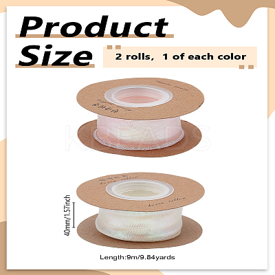 2 Rolls 2 Colors Flat Rainbow Color Nylon Organza Ribbon OCOR-LP0001-75-1