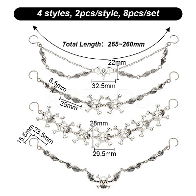 8Pcs 4 Styles Gothic Style Skull Wing Iron Twisted Boot Strap Chains for Halloween FIND-AB00066-1