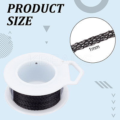 Braided Bare Copper Wire OCOR-WH0067-93E-1