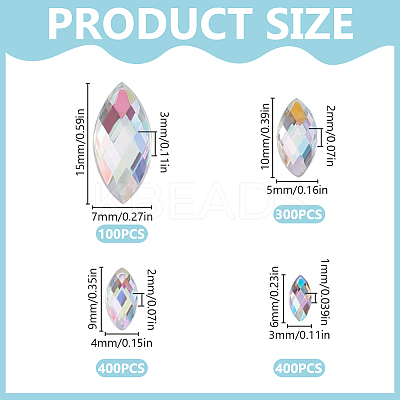 Acrylic Cabochons MACR-HY0001-17-1