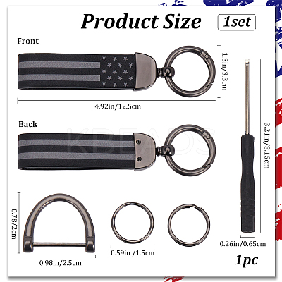 Imitation Leather Keychain Holder DIY-WH20013-23A-1