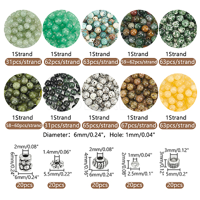 DIY Natural Mixed Gemstone Beads Jewelry Making Finding Kit DIY-WR0004-24-1