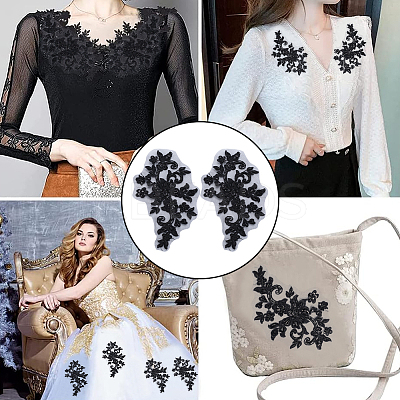 Polyester Embroidery Sew on Appliques PATC-WH0012-34-1
