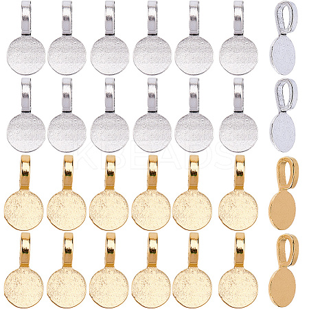 100Pcs 2 Color Tibetan Style Alloy Glue On Flat Pad Pendant Bails TIBE-SP0001-18-1