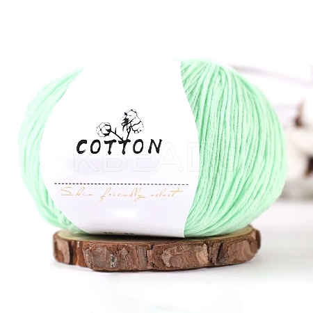 Soft Milk Cotton Yarn PW-WGC6668-15-1