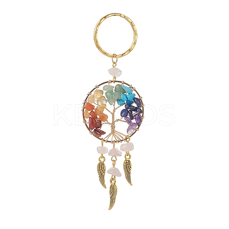 Natural Rose Quartz Keychain X1-KEYC-JKC00435-01-1