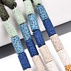 Natural Lava Rock Beads Strands G-N257-15A-01-3