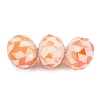 Electroplate Glass Beads EGLA-N026-01A-O01-1