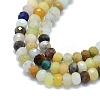 Natural Mixed Stone Beads Strands G-G106-A19-01-3