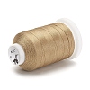 Nylon Thread NWIR-E034-A-46-2