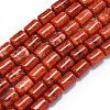 Natural Malaysia Jade Beads Strands G-B165-E05-8x12mm-2