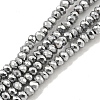 Electroplated Synthetic Non-Magnetic Hematite Beads Strands G-C136-K01-02-1