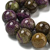 Natural Atlantisite Stichtite Beads Strands G-H034-A02-05-3