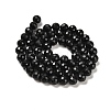 Natural Black Tourmaline Beads Strands G-K345-A04-01-3