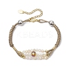 Glass & ABS Plastic Imitation Pearl Link Bracelets BJEW-JB10425-1
