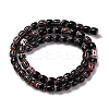 Handmade Lampwork Chevron Beads Strands LAMP-K041-01A-01-3