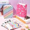 12Pcs 6 Colors Print Paper Packing Tote Bags CARB-FS0001-05-8