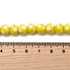Handmade Lampwork Beads LAMP-D002-8mm-01-5